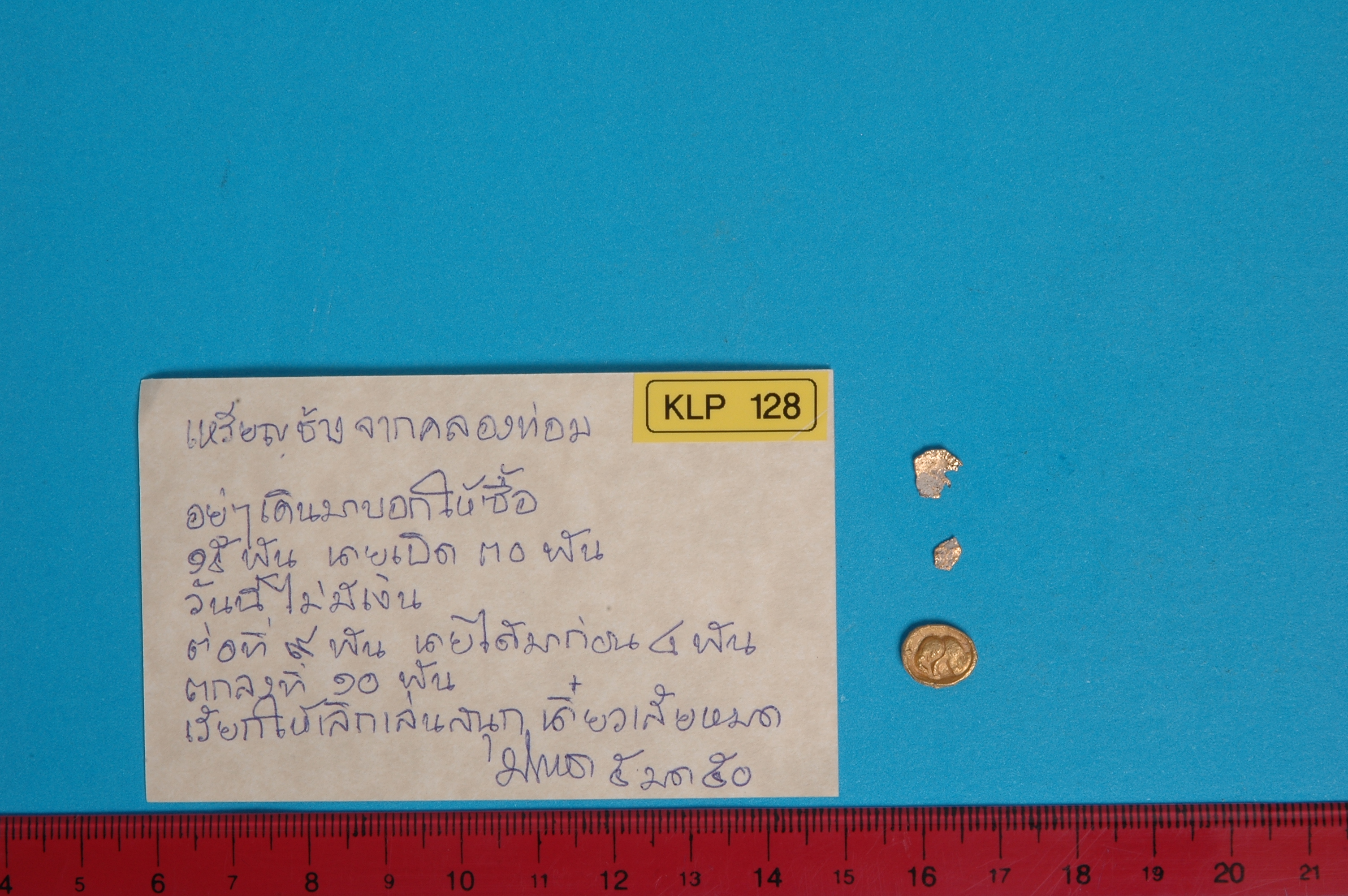 KLP 128.jpg